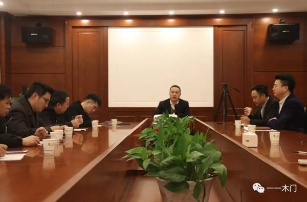 壹壹家居事業(yè)合伙人2019首屆會議圓滿成功！