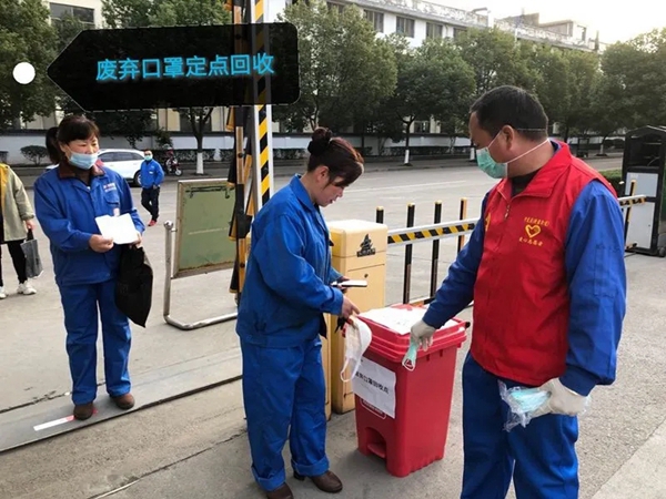忠恒有序復工，嚴防嚴控，精心組織