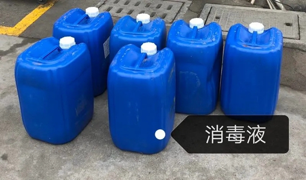 忠恒有序復工，嚴防嚴控，精心組織