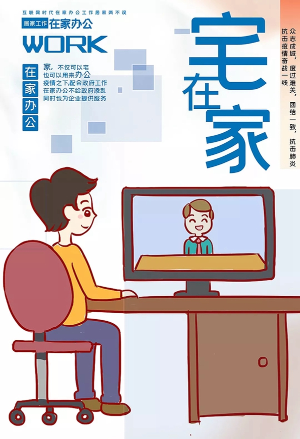 亨多利家具：千萬補貼活動 增強經(jīng)銷商的信心