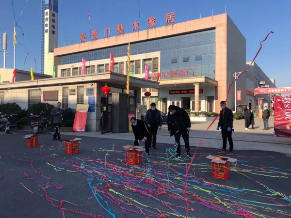 喜盈門木門全面復(fù)工，開工大吉！