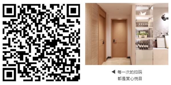 潤(rùn)成創(chuàng)展木門(mén)印匠系列：越簡(jiǎn)單的東西越強(qiáng)大
