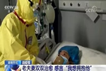 三峰家居：得慶余年，仰留余慶