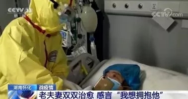 三峰家居：得慶余年，仰留余慶