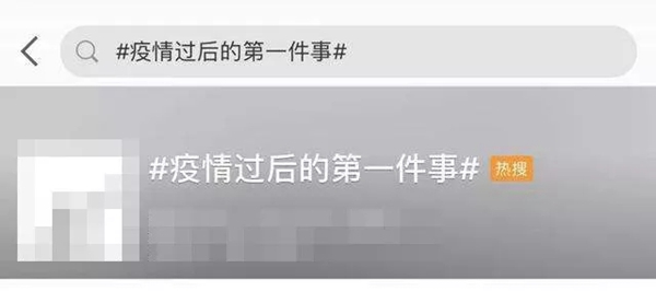 三峰家居：得慶余年，仰留余慶
