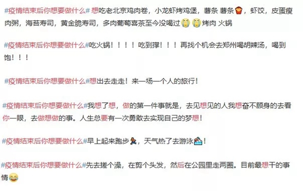 三峰家居：得慶余年，仰留余慶