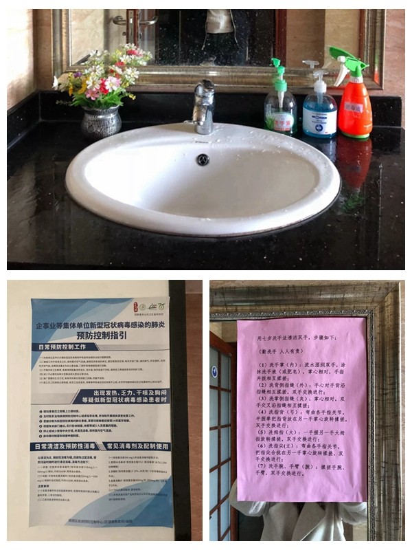 迪峰機械：科學抗疫 有序生產(chǎn)兩手抓