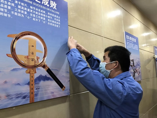 迪峰機械：科學抗疫 有序生產(chǎn)兩手抓