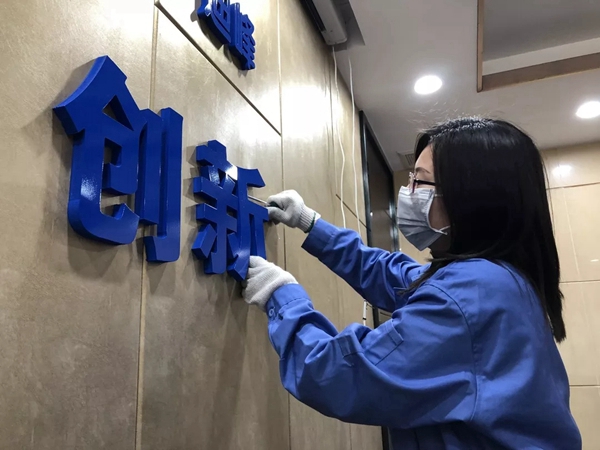 迪峰機械：科學抗疫 有序生產(chǎn)兩手抓
