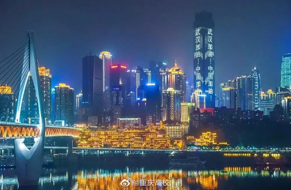 開心木門：愿疫情消退，山河無恙，人間安好~