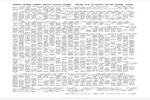 成都TATA木門(mén)玩出朋友圈新花樣兒