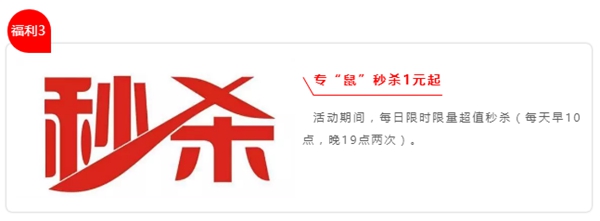 夢天?！笆蟆敝辈ヒ梗€上“搶”工廠
