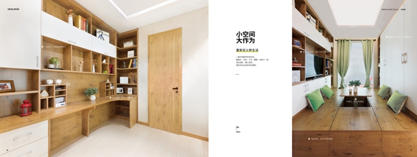 霍爾茨木門：有限空間實(shí)現(xiàn)無限可能 為您帶來全新的居住體驗(yàn)