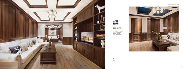 霍爾茨木門：有限空間實(shí)現(xiàn)無限可能 為您帶來全新的居住體驗(yàn)