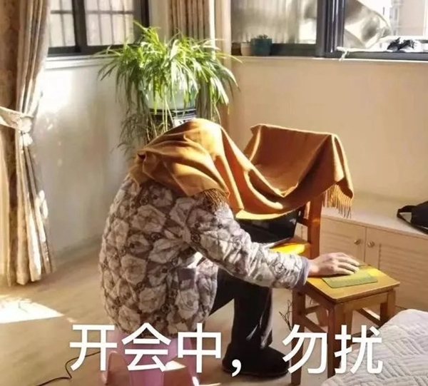 3D無(wú)漆木門：“在家辦公”的你最需要的是什么？