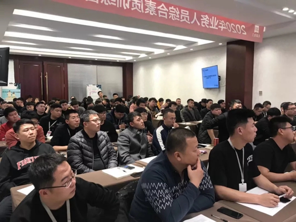 3D商學院鴻鵠系統(tǒng)線上培訓班開講啦！