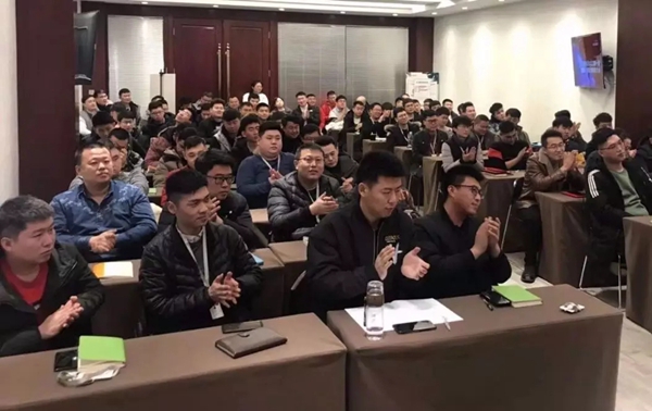 3D商學院鴻鵠系統(tǒng)線上培訓班開講啦！