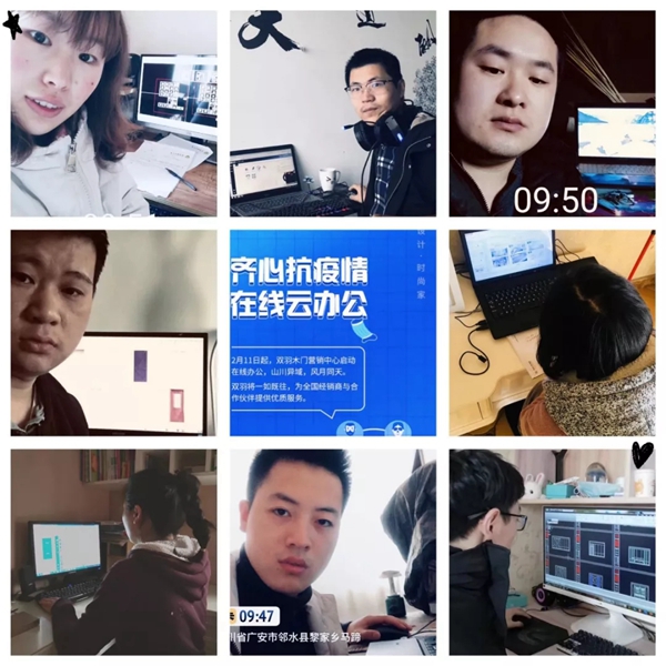 雙羽木門：疫情期間，除了注意防護(hù)之外，別忘了這些事