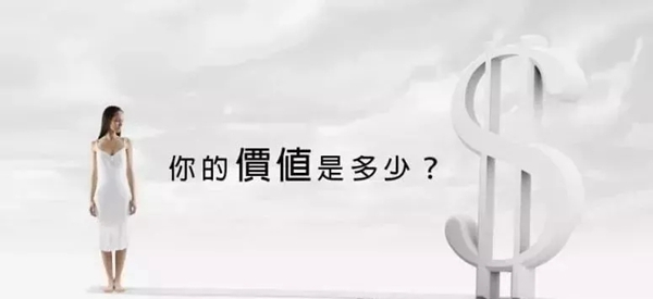 杉王木門：找準木門賣點，生意并不難做