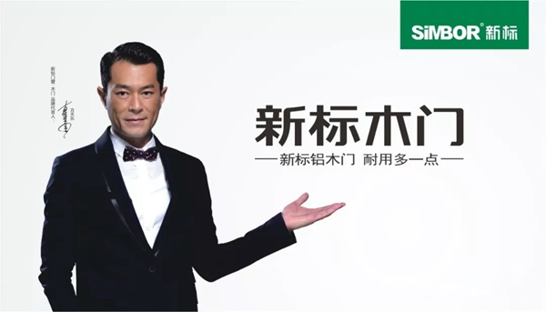 新標(biāo)家人們，返工上崗前請(qǐng)一定注意這些事！