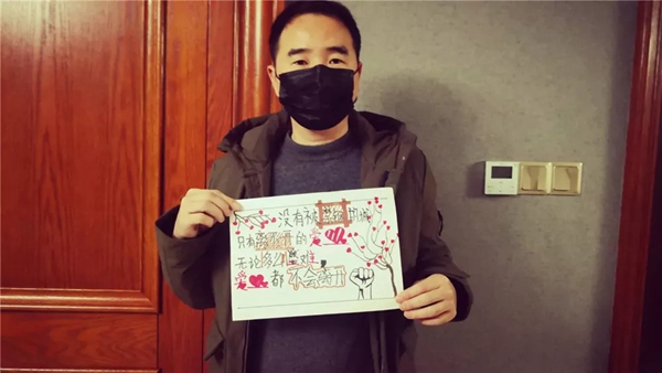 夢天鐵軍為愛守護(hù) 堅(jiān)決做好防控工作
