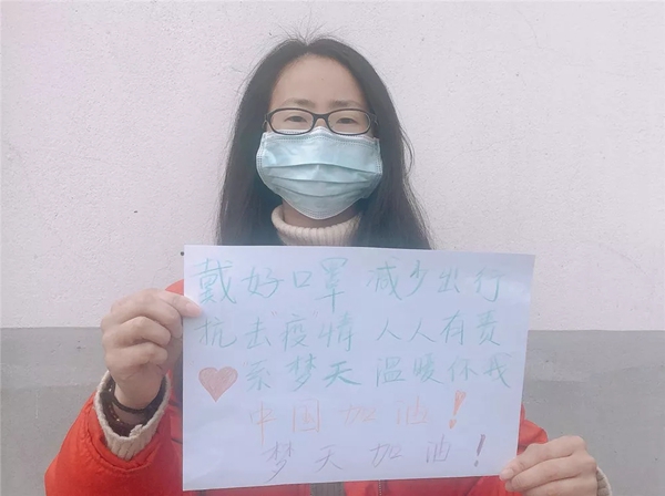 夢天鐵軍為愛守護(hù) 堅(jiān)決做好防控工作