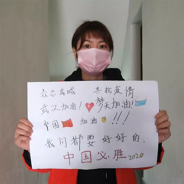 夢天鐵軍為愛守護(hù) 堅(jiān)決做好防控工作