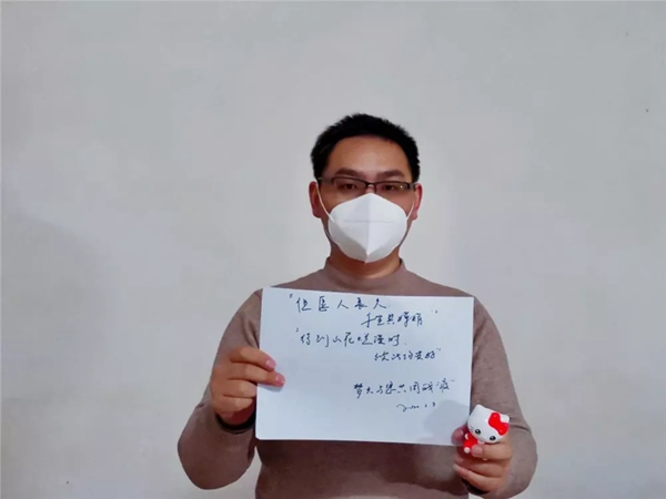 夢天鐵軍為愛守護(hù) 堅(jiān)決做好防控工作