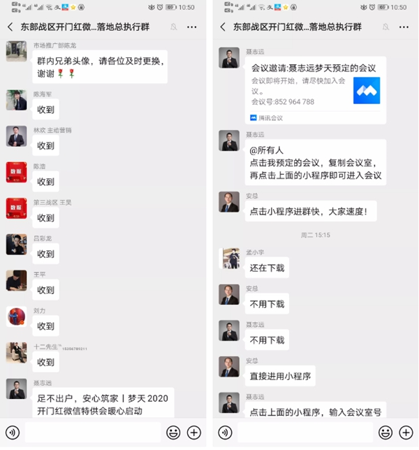 夢(mèng)天鐵軍凝聚發(fā)力 開(kāi)門(mén)紅首戰(zhàn)告捷