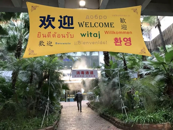 美心家美木門：鑄牢抗“疫”防線 助力復產(chǎn)復工