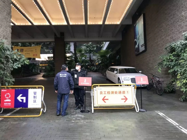 美心家美木門：鑄牢抗“疫”防線 助力復產(chǎn)復工
