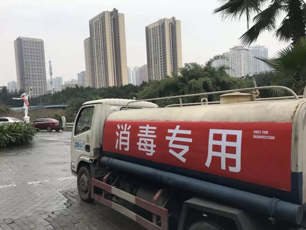 美心家美木門：鑄牢抗“疫”防線 助力復產(chǎn)復工