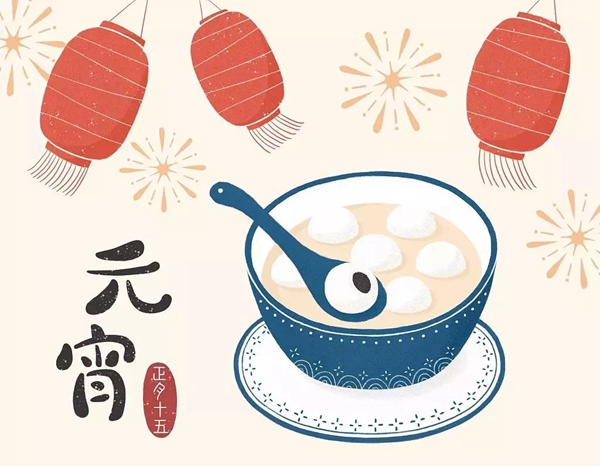 永佳無漆木門祝大家元宵佳節(jié)月圓人安！