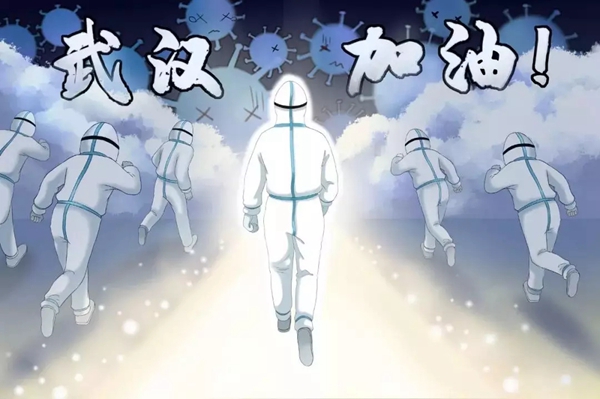 永佳無漆木門祝大家元宵佳節(jié)月圓人安！