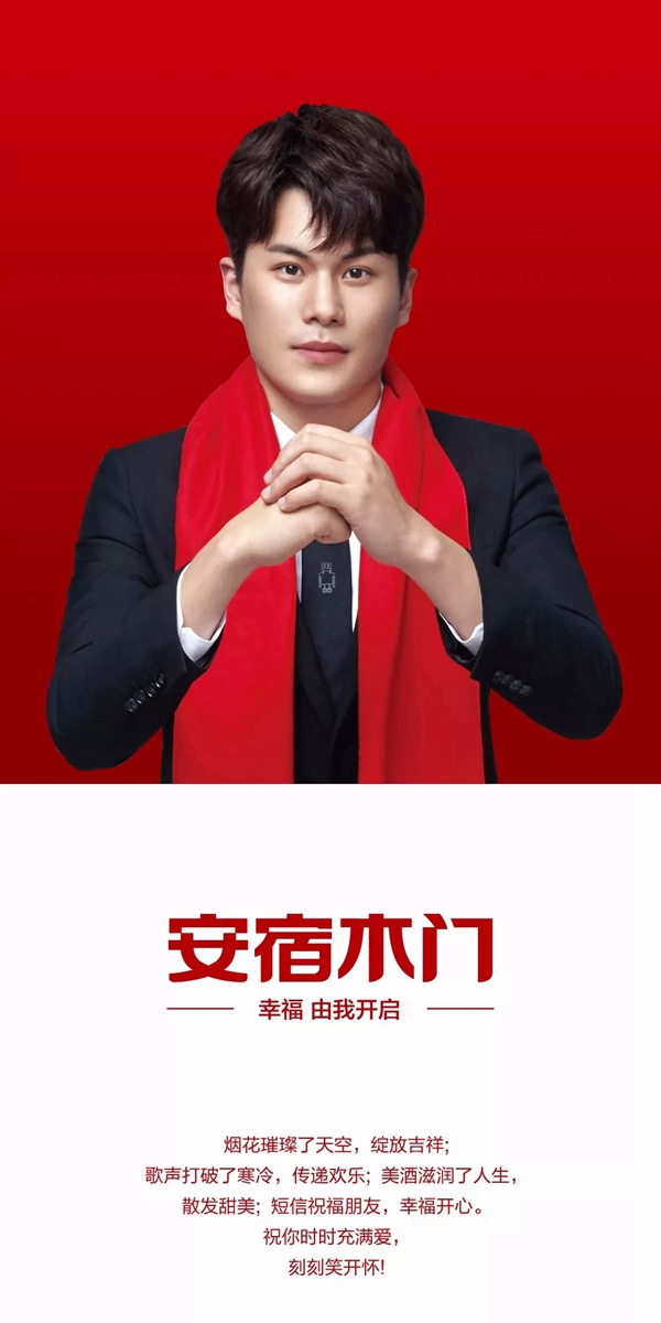 安宿木門(mén)：高級(jí)灰 為何令人深深著迷