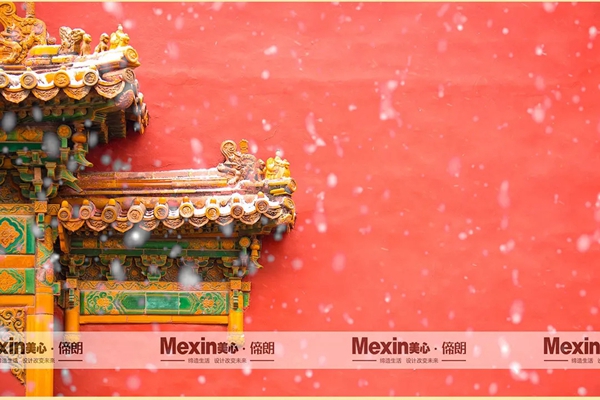 Mexin美心?偙朗木門(mén)：2020“鼠”于你的新春快樂(lè)