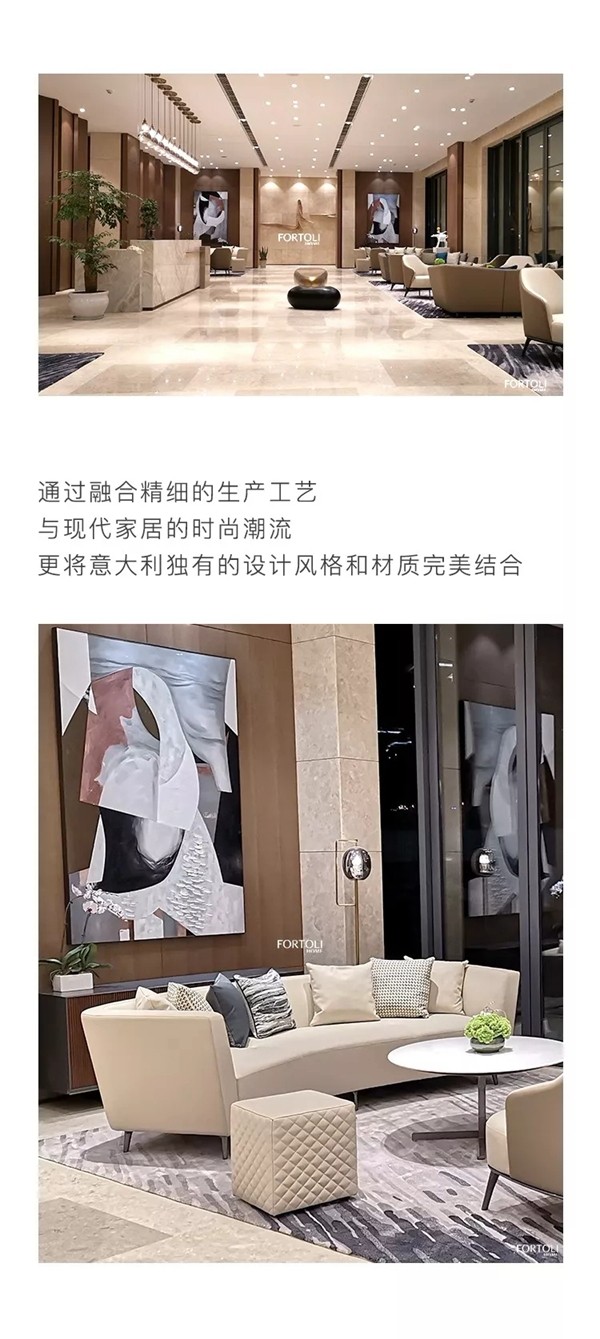 芬特麗家居：FORTOLI 榮膺“海信地產(chǎn)”最佳展示效果獎(jiǎng)榮譽(yù)