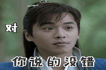3D無(wú)漆木門：隨著“國(guó)潮”風(fēng)起，中式家裝逐漸進(jìn)入年輕人的生活
