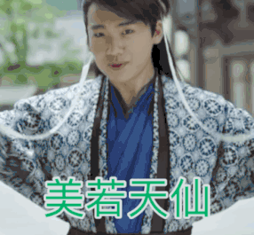 3D無漆木門：隨著“國潮”風(fēng)起，中式家裝逐漸進(jìn)入年輕人的生活