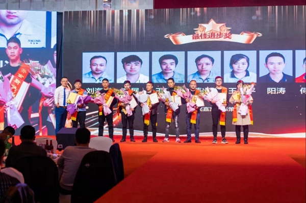 喬金斯整木定制：2020年全國經(jīng)銷商大會暨年終盛典圓滿結(jié)束