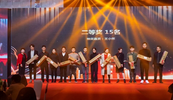 喬金斯整木定制：2020年全國經(jīng)銷商大會暨年終盛典圓滿結(jié)束