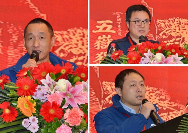名士達(dá)涂料：V100·創(chuàng)未來 漆谷科技集團(tuán)2019年年會(huì)慶典完滿舉行