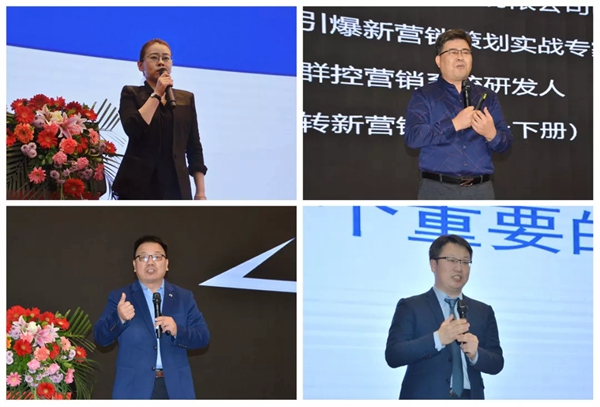 名士達(dá)涂料：V100·創(chuàng)未來 漆谷科技集團(tuán)2019年年會(huì)慶典完滿舉行