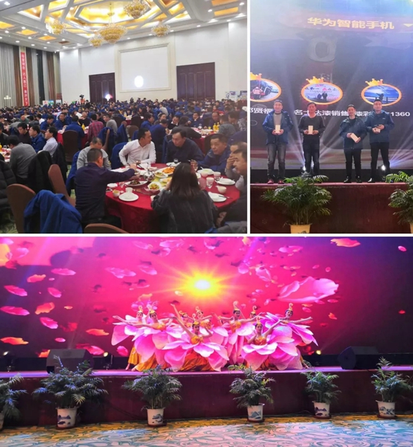 名士達(dá)涂料：V100·創(chuàng)未來 漆谷科技集團(tuán)2019年年會(huì)慶典完滿舉行