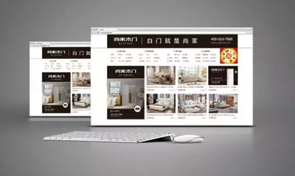 2020蓄力賦能 尚家與你共赴大家居產(chǎn)業(yè)新紀(jì)元