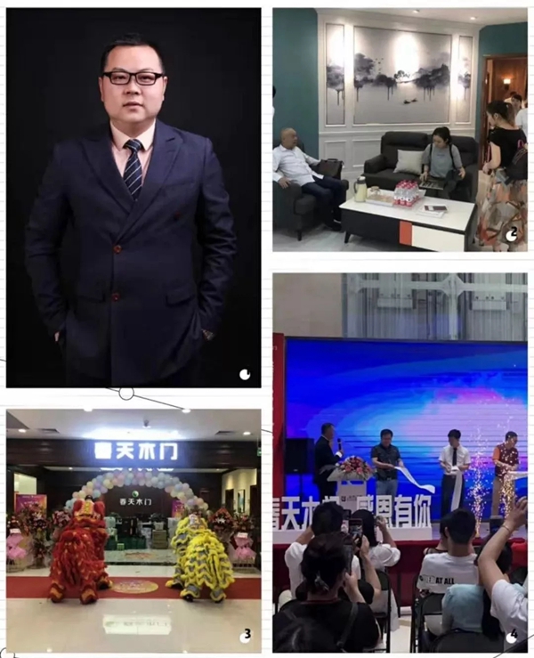春天木門2019年12月全國銷售十強(qiáng)