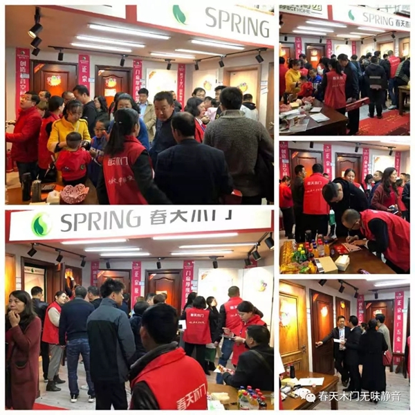 春天木門2019年12月全國銷售十強(qiáng)