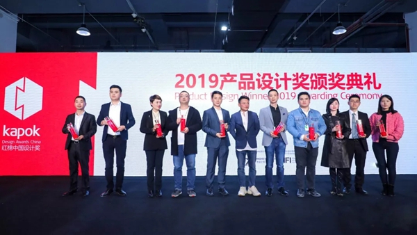雅帝樂(lè)門業(yè)：2019這一年我們之間的那些事