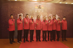 霍爾茨2020年元旦聯(lián)歡晚會(huì)完美收官 同心逐夢志在巔峰