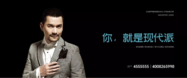 世紀(jì)王牌木門官網(wǎng)改版上線 全新的詮釋及延伸